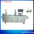 Bg60V/32V Automatic Cup Filling and Sealing Machine